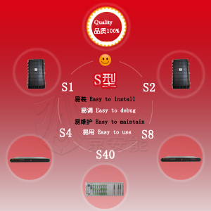 S Fiber Optic Vibration Sensor Perimeter Alarm System